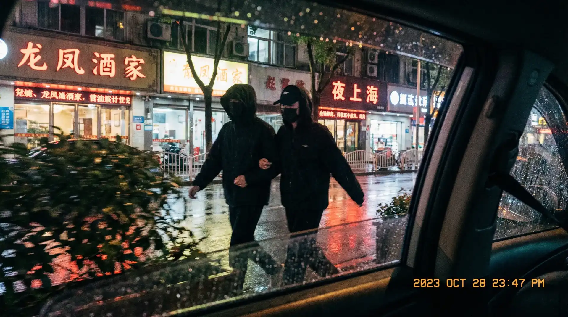 牛牛体育平台 - 顶流明星深夜密会现场抓拍照片